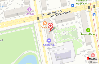 Бар Суши WOK на улице Мамина-Сибиряка на карте
