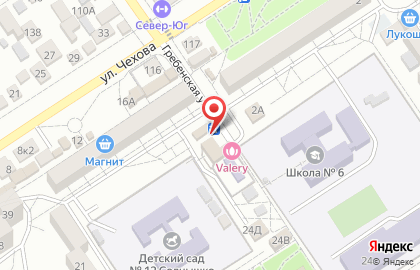 Кондитерский магазин Тутти-Фрутти на Гребенской улице на карте