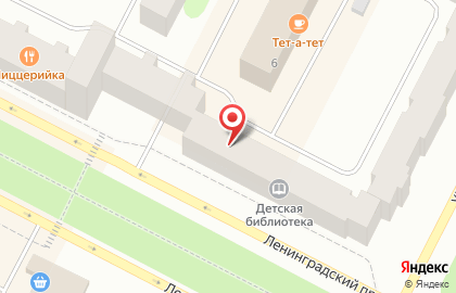 Магазин Кругозор на Ленинградском проспекте на карте