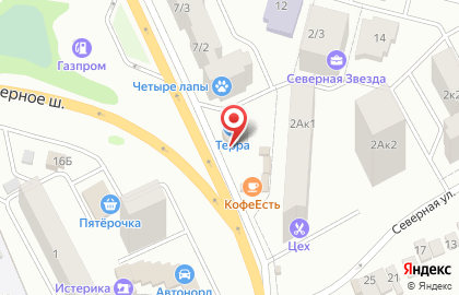 Магазин обоев в Ростове-на-Дону на карте