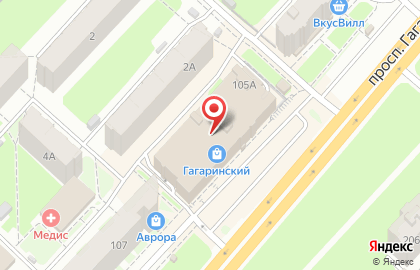 Салон оптики Оптика Кронос на проспекте Гагарина, 105а на карте