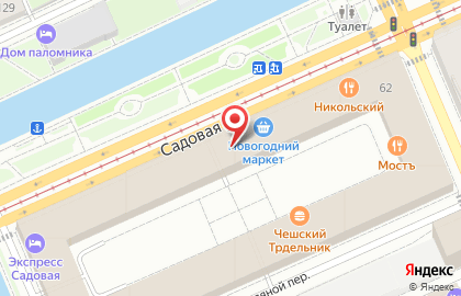 Ресторан Hard Rock Cafe на карте