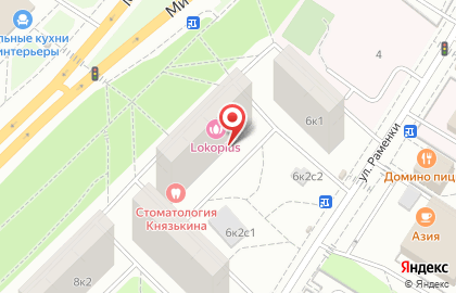Парикмахерская Lokoplus на улице Раменки на карте