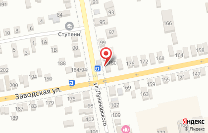 Агентство недвижимости Квартал на улице Луначарского на карте