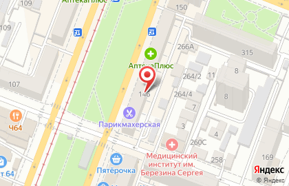 Медицинская лаборатория Инвитро на Астраханской улице на карте