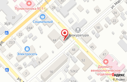 Магазин продуктов и бытовой химии Мандарин на карте