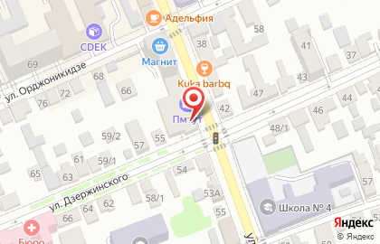 ArtShow, "Позитив" на карте
