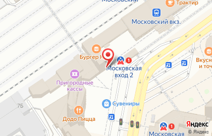 Комендатура военных сообщений на площади Революции на карте