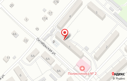 Виктория в Хабаровске на карте