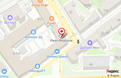 ДСЛ на Звенигородской улице на карте
