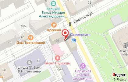 Антиколлекторское агентство ONLYWAY на Сибирской улице на карте