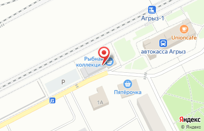 Почта России, АО на Вокзальной улице на карте
