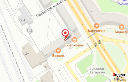 Почта России в Петрозаводске на карте