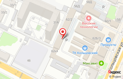 Кольцовский рынок на карте