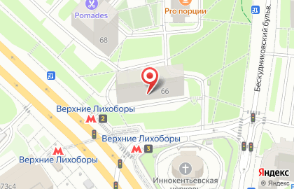 Студия современного искусства 1815 на Дмитровском шоссе на карте