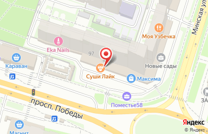 Туристическое агентство Каникулы в Октябрьском районе на карте