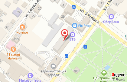 ВТБ Банк в Белгороде на карте