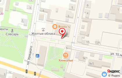 Магазин разливных напитков #Хmeler на улице Щёголева на карте