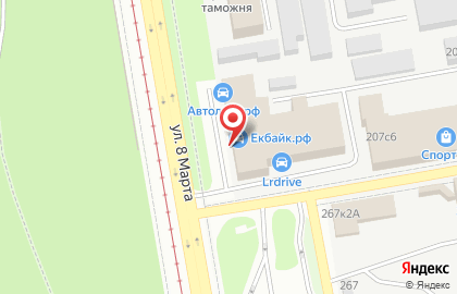 ООО Комбинат Торгтехника на карте