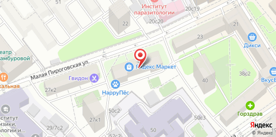 Ветеринарная клиника HappyПёс на улице Малой Пироговской на карте