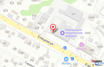 Шинорейка.ru на карте