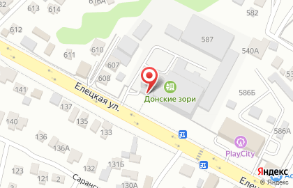 Атлант Логистик на карте