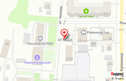 Отделение Управление Федерального казначейства по Завьяловскому району УФК на карте