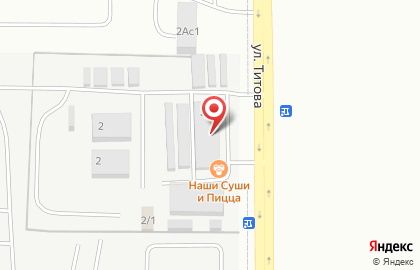 Ритуальное агентство Ритуал + на карте