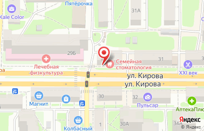 Аптека Линия Здоровья на улице Кирова, 29 на карте