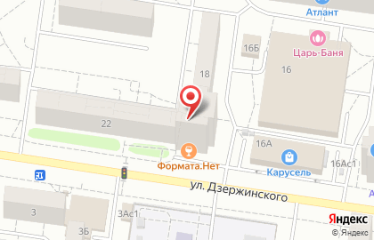 Талисман на улице Дзержинского на карте