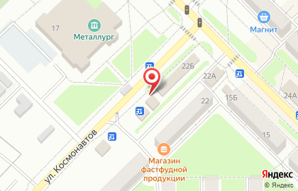 Магазин Родное село в Орле на карте
