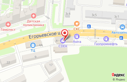Millstream на карте