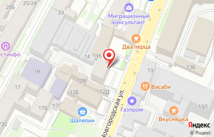 Эмамет-металлопосуда на карте