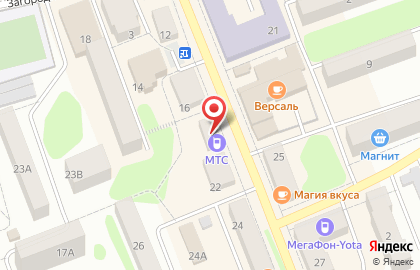 Салон связи МТС на улице 25 Октября на карте