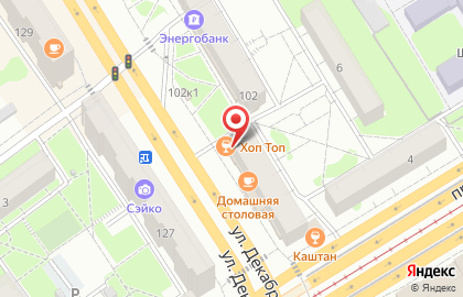 Крафтовый бар Варка на карте