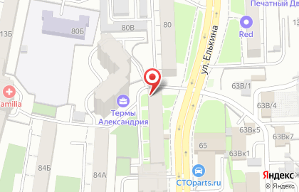 Институт Гражданской Безопасности в Советском районе на карте