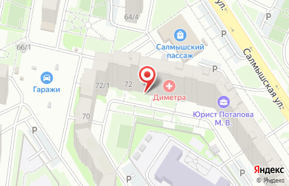 Уют на Салмышской улице на карте