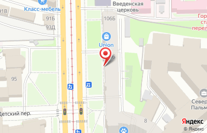 Салон мебели Scavolini на Московском проспекте на карте