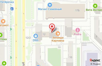 Салон красоты Olga`s в Курчатовском районе на карте