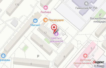 Роспечать, Кировский округ на улице Путилова на карте