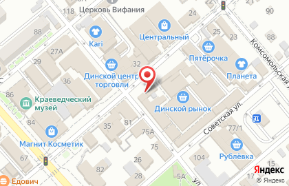 Оператор связи МТС на Пролетарской улице в Динской на карте