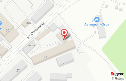 Служба доставки Осетинские пироги в Ханты-Мансийске на карте