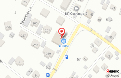 Салон красоты Штиль на карте