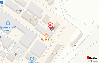 Магазин постельных принадлежностей, ИП Довганова В.В., г. Арамиль на карте