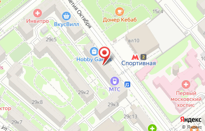 Сервисный центр Планета iPhone на метро Спортивная на карте