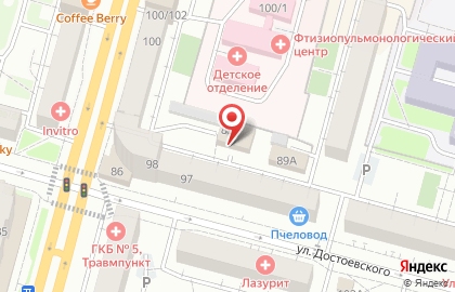 Управление по обеспечению деятельности учреждений муниципального района Уфимский район Республики Башкортостан на карте