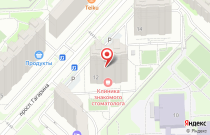 Мини-маркет Турал на карте