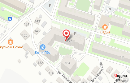 Магазин продуктов, ООО Ассорти на карте
