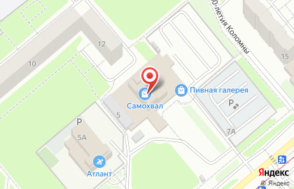 Перекресток в Коломне на карте