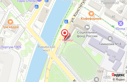 Ингосстрах на улице Конституции СССР на карте